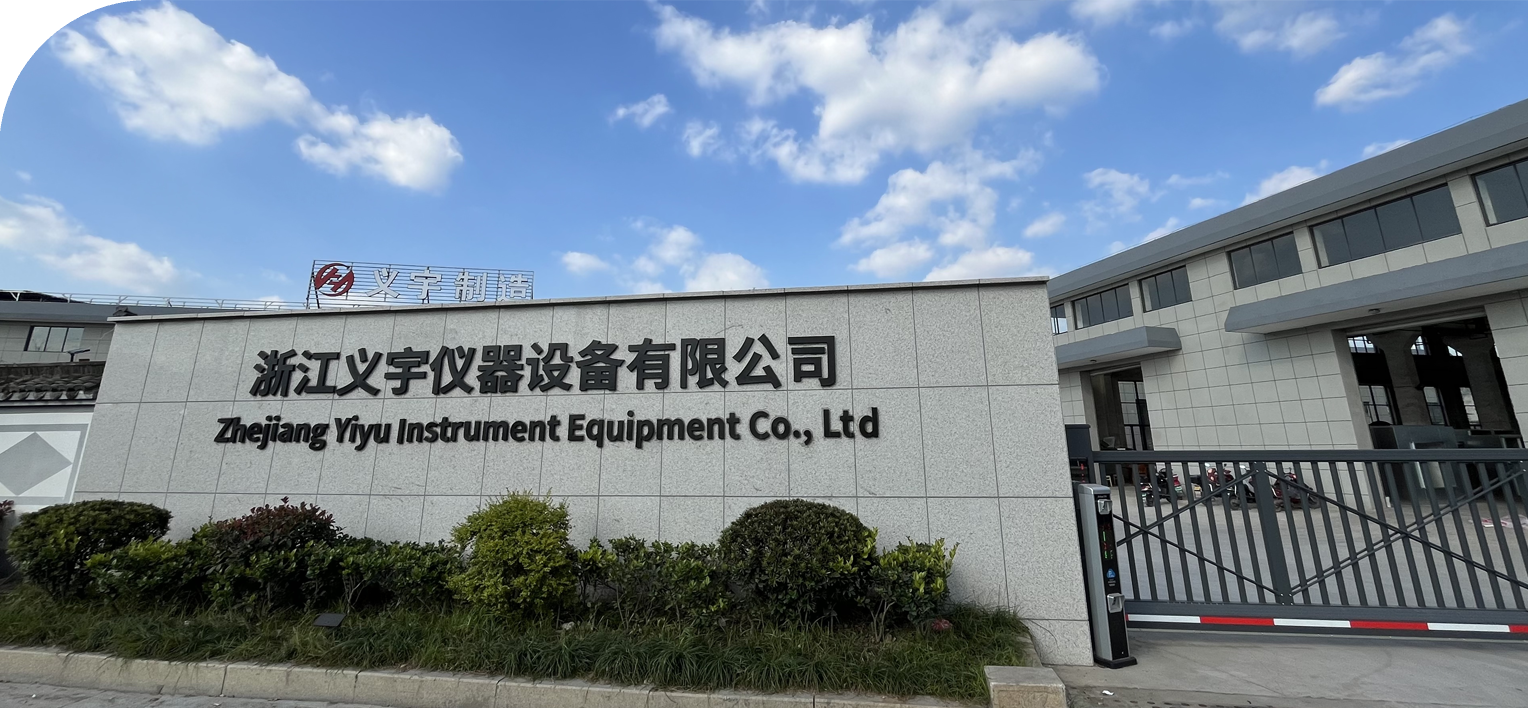 Zhejiang Yiyu Instrumen Peralatan Co, Ltd.