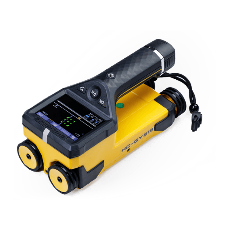 Pemindai Batang Baja All-In-One HC-GY81/GY81S/GY71S/GY62