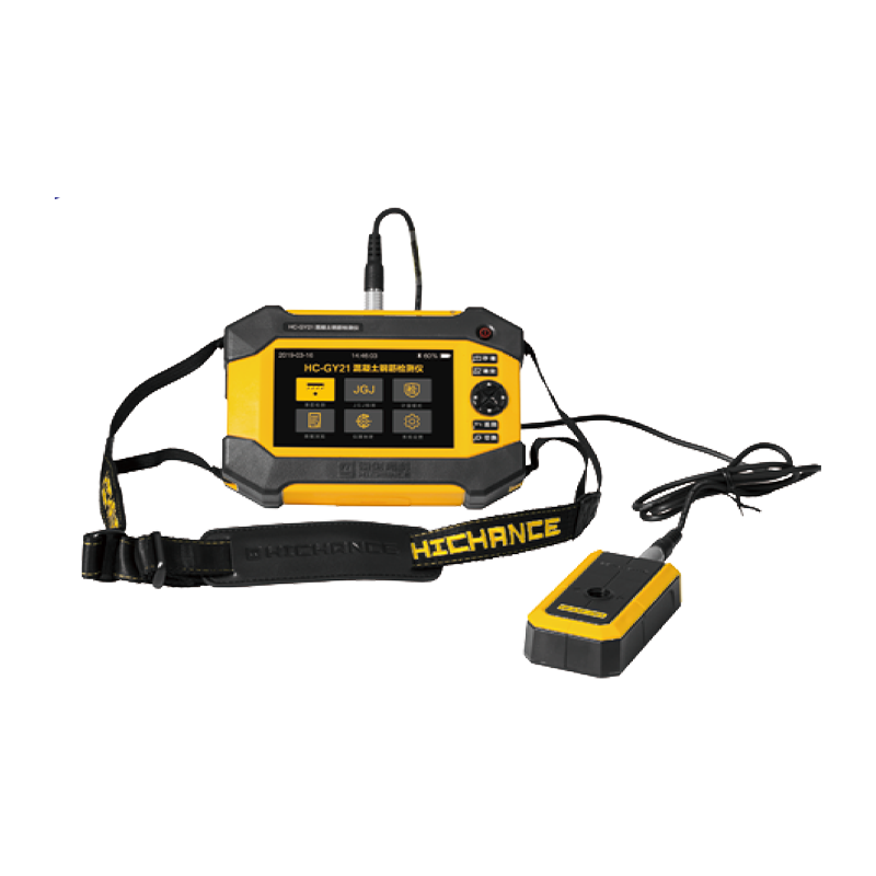 Detektor Tulangan Beton HC-GY21/GY31