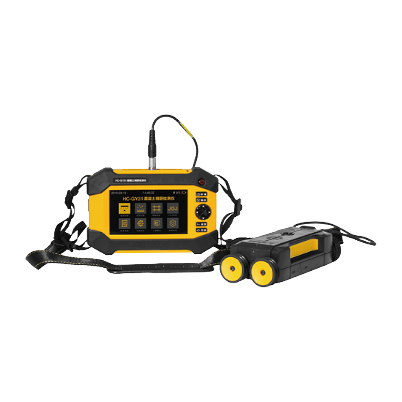 Detektor Tulangan Beton HC-GY21/GY31