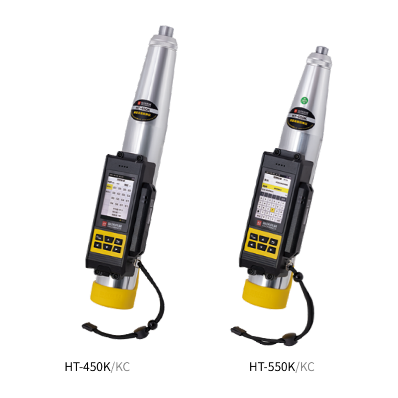 Seri Penguji Rebound Kekuatan Tinggi Digital HT-450J / 450K/KC / 550J / 550K/KC