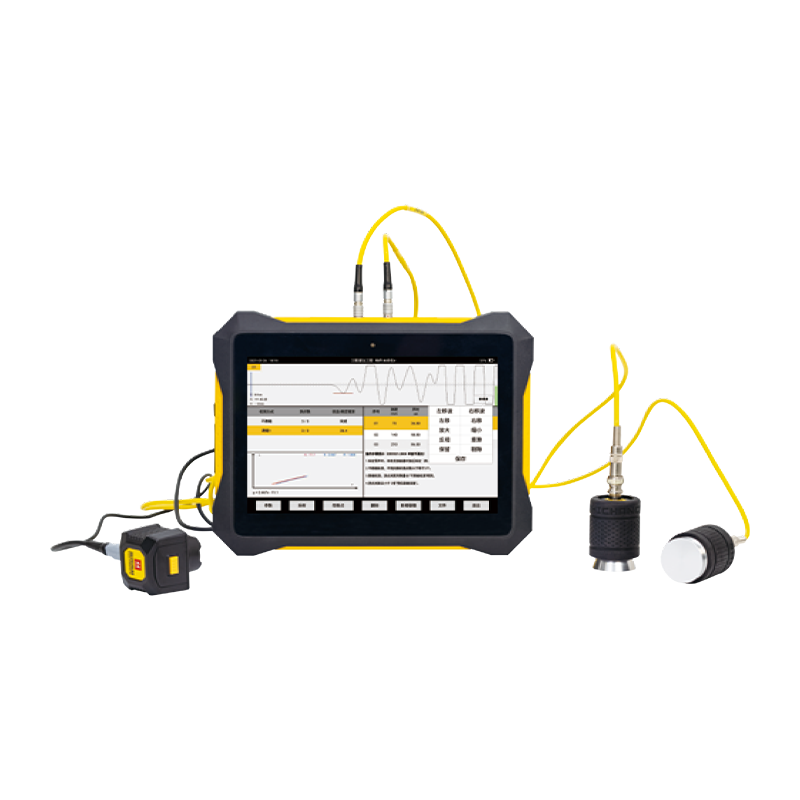 Penguji Komprehensif Cacat Retak Beton HC-F900/F600