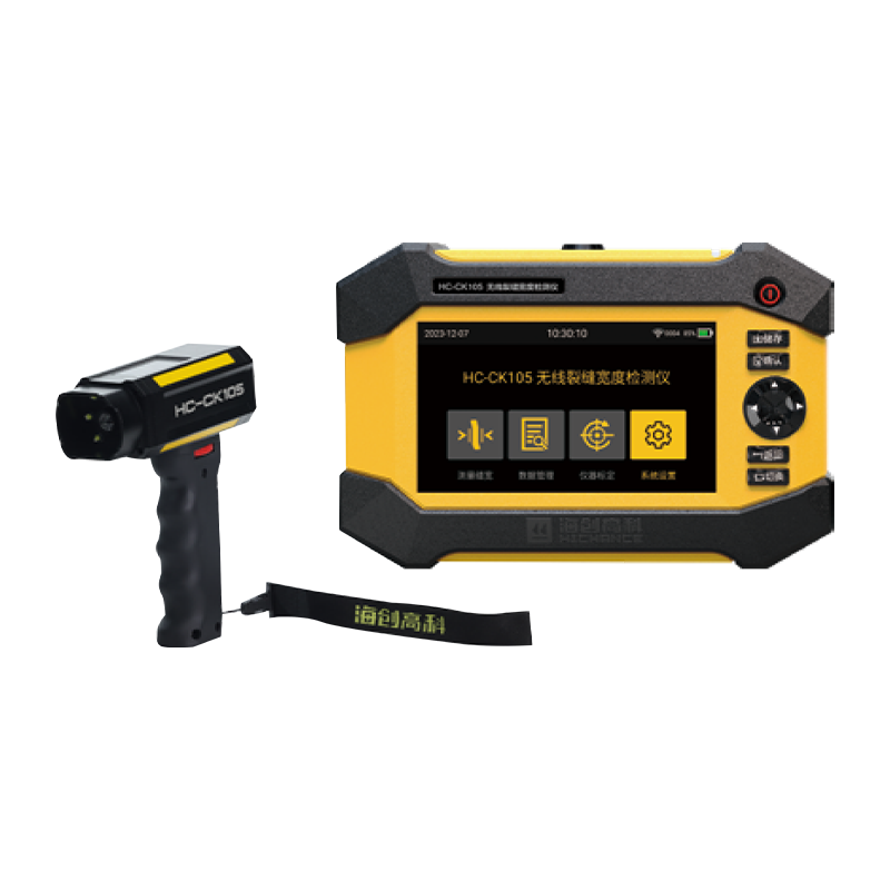 Detektor Lebar Retak HC-CK105/CK103/CK101