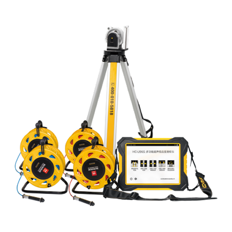 HC-U96S Penguji Tumpukan Regangan Rendah Ultrasonik Multifungsi