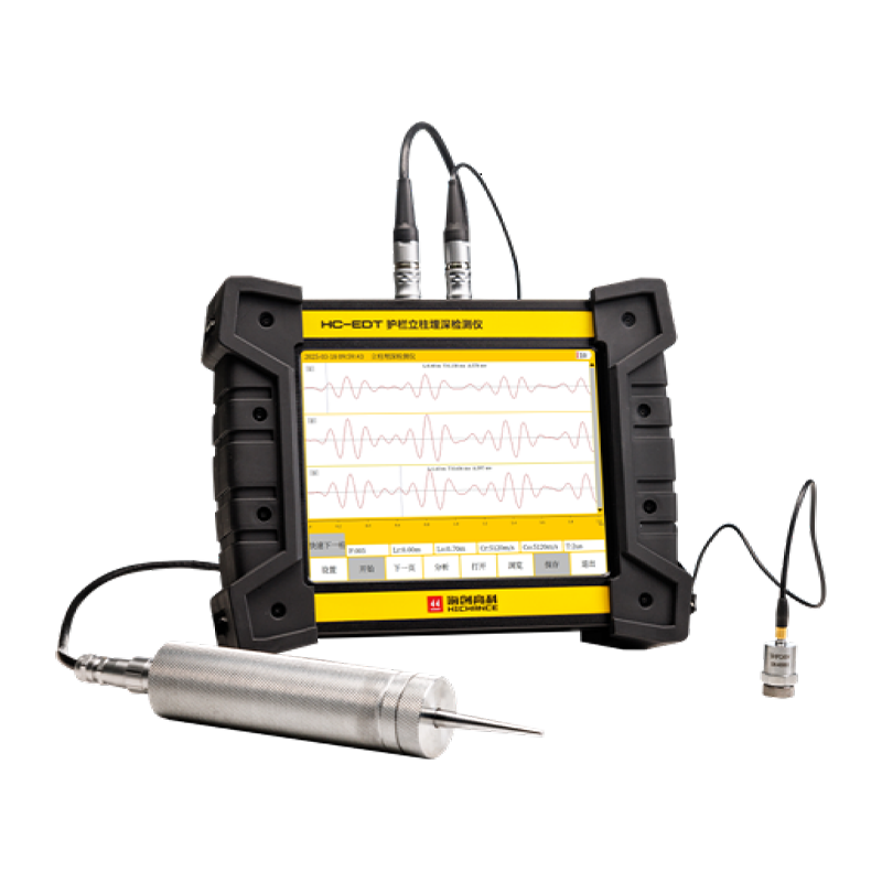 Detektor Kedalaman Pasca Pagar Pembatas HC-EDT