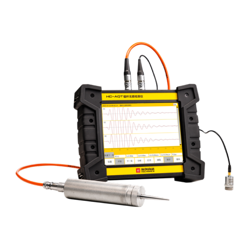 Instrumen Pengujian Tak Rusak Jangkar HC-AQT