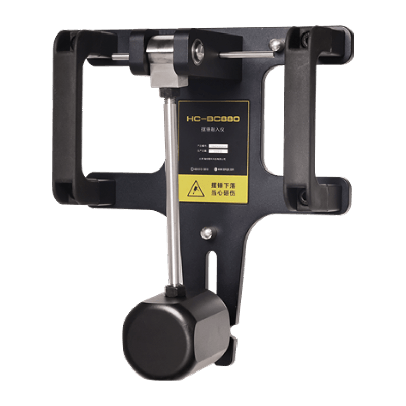 Penguji Ketukan Pendulum HC-BC880