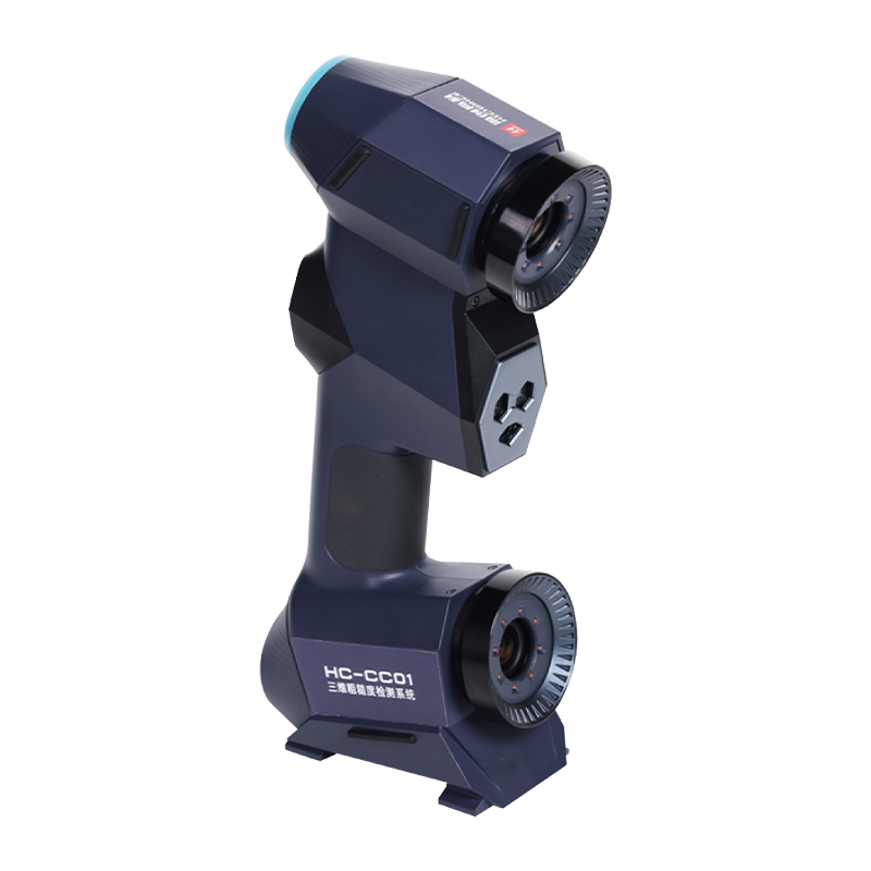 Sistem Pengujian Kekasaran 3D HC-CC01