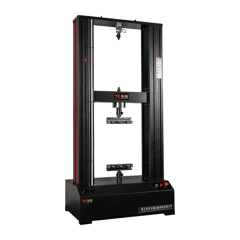 Mesin Uji Universal Elektronik Terkomputerisasi Seri WDW
